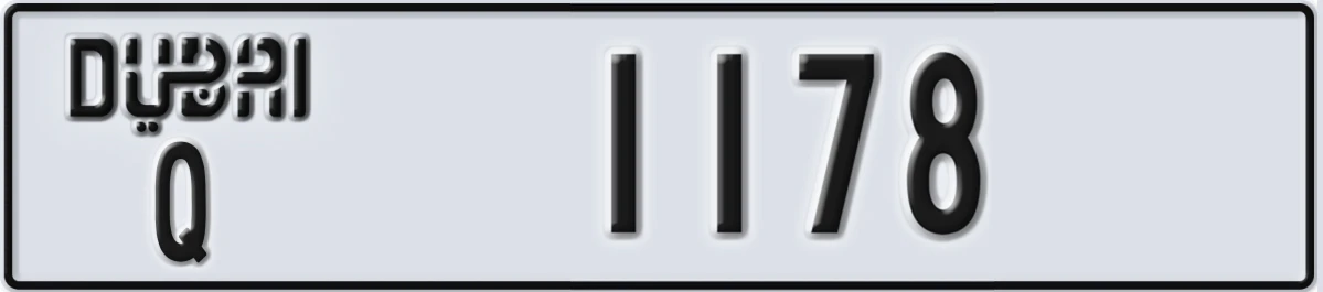UAE License Plate Dubai Q 1178