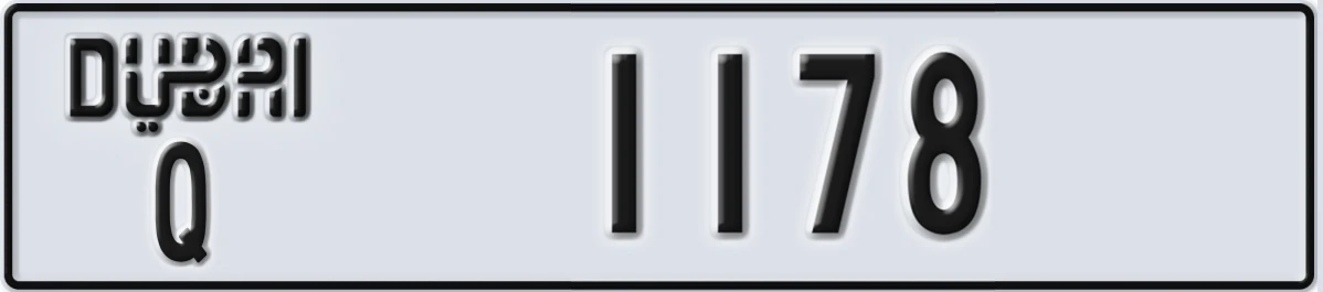 UAE License Plate Dubai Q 1178