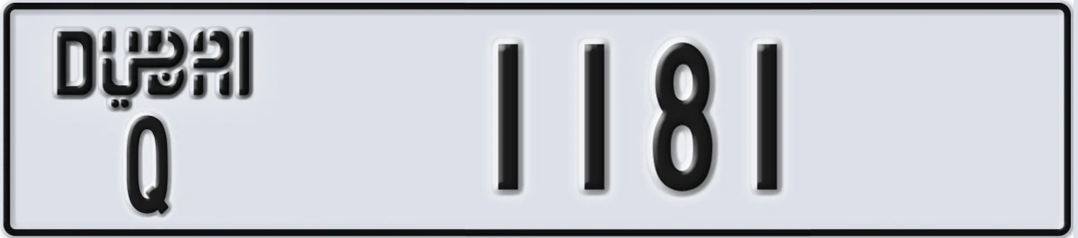 UAE License Plate Dubai Q 1181