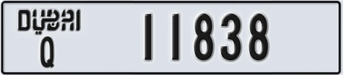 UAE License Plate Dubai Q 11838