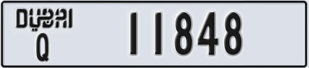 UAE License Plate Dubai Q 11848
