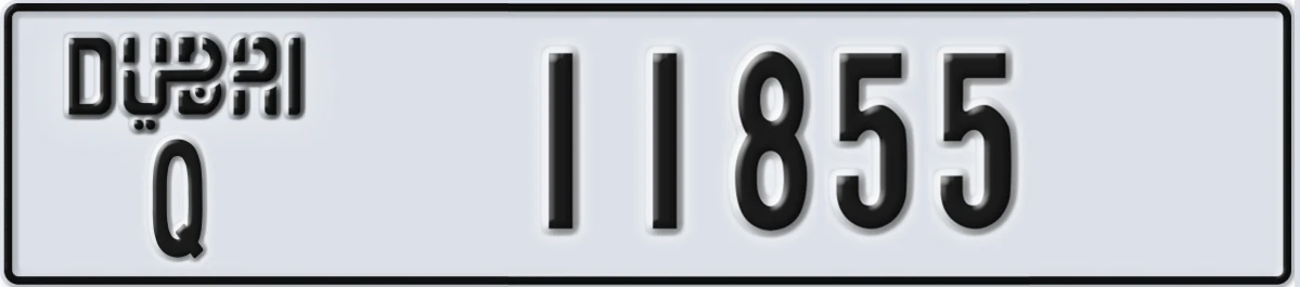 UAE License Plate Dubai Q 11855