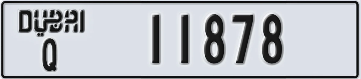 UAE License Plate Dubai Q 11878
