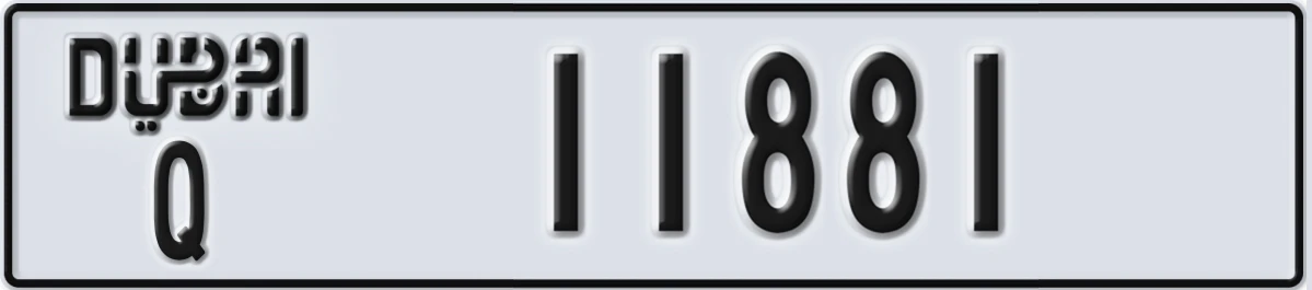 UAE License Plate Dubai Q 11881