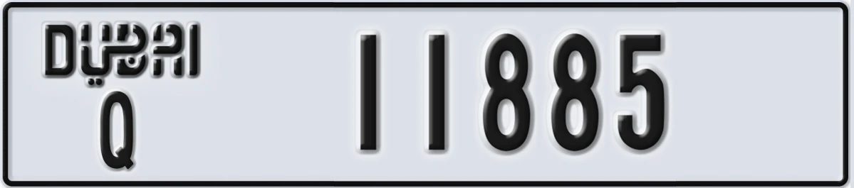 UAE License Plate Dubai Q 11885