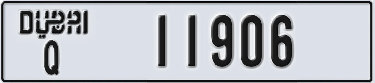 UAE License Plate Dubai Q 11906