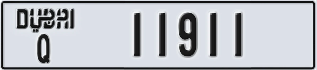 UAE License Plate Dubai Q 11911