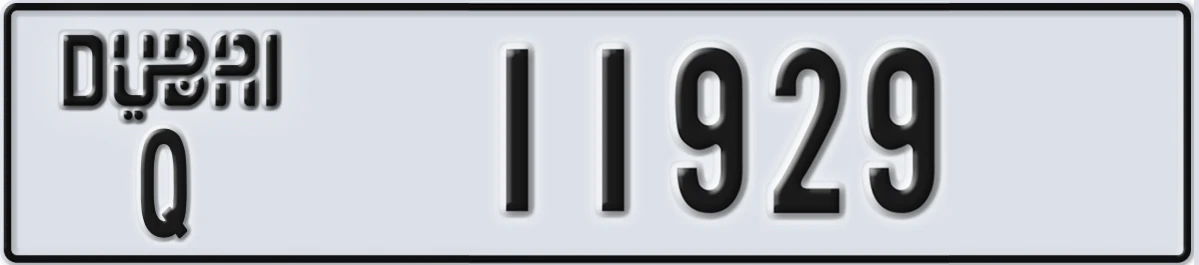 UAE License Plate Dubai Q 11929