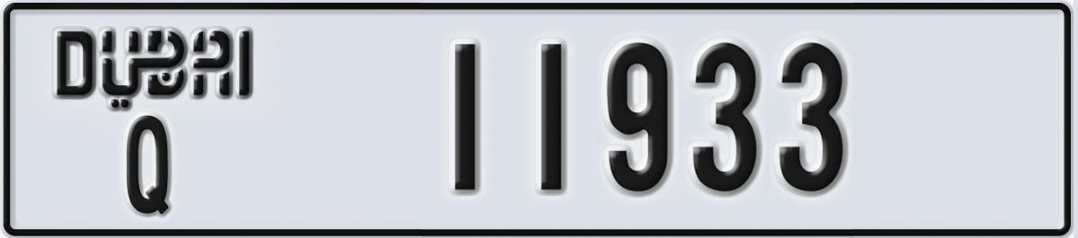 UAE License Plate Dubai Q 11933