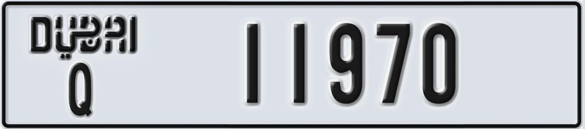 UAE License Plate Dubai Q 11970