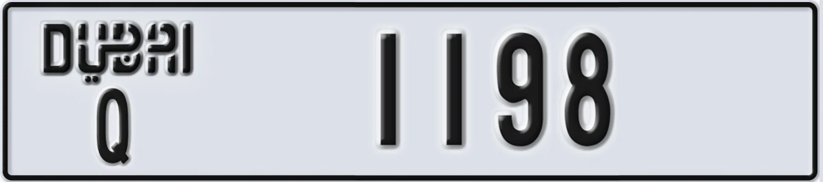 UAE License Plate Dubai Q 1198