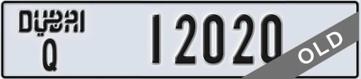 UAE License Plate Dubai Q 12020