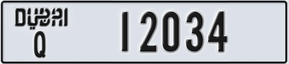 UAE License Plate Dubai Q 12034