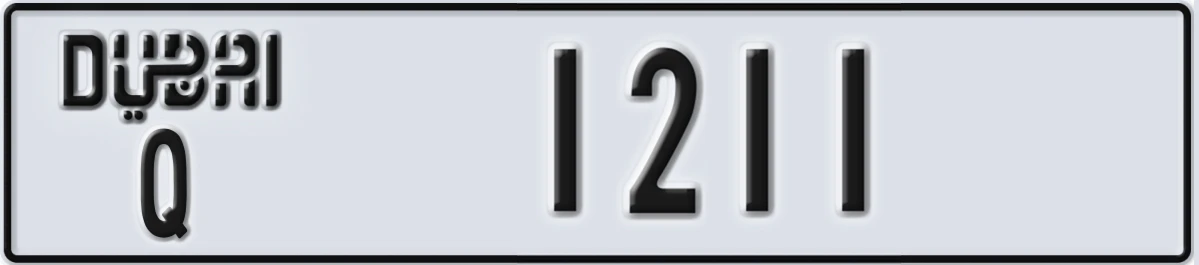 UAE License Plate Dubai Q 1211