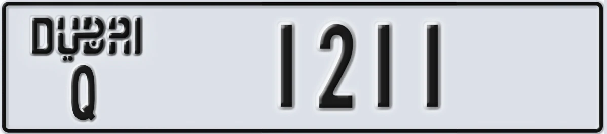 UAE License Plate Dubai Q 1211