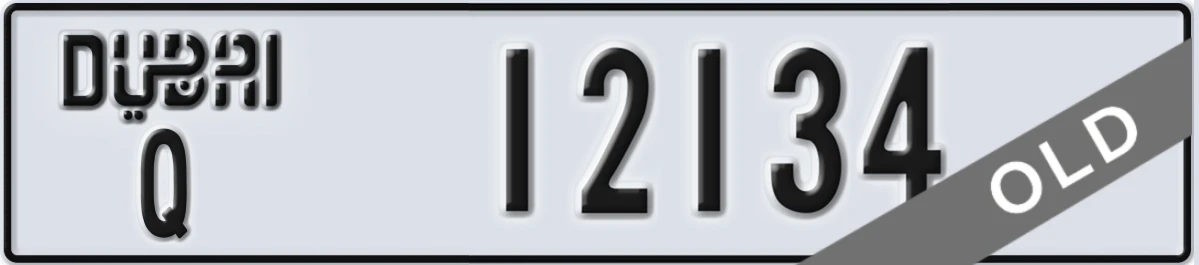 UAE License Plate Dubai Q 12134