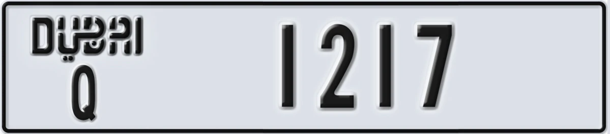 UAE License Plate Dubai Q 1217