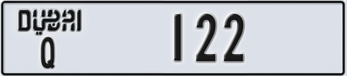 UAE License Plate Dubai Q 122
