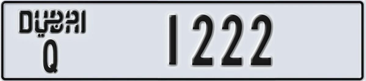UAE License Plate Dubai Q 1222