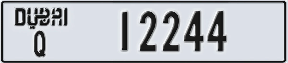 UAE License Plate Dubai Q 12244