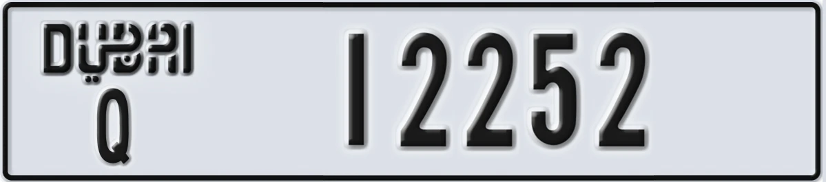 UAE License Plate Dubai Q 12252