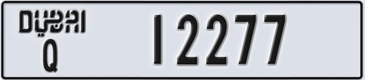 UAE License Plate Dubai Q 12277