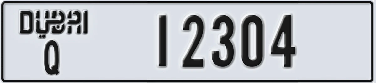 UAE License Plate Dubai Q 12304