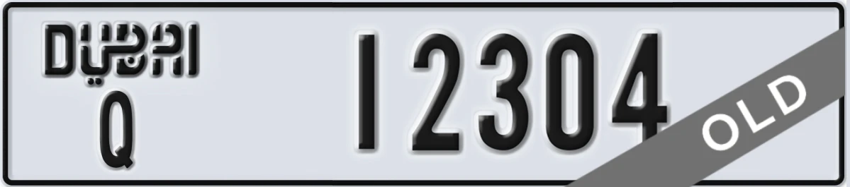 UAE License Plate Dubai Q 12304