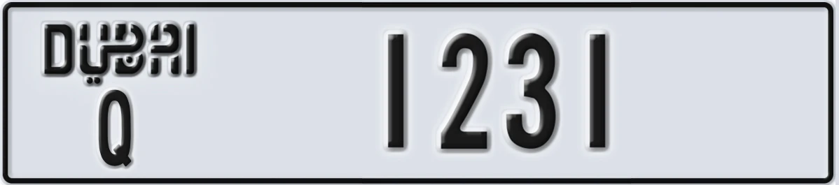 UAE License Plate Dubai Q 1231