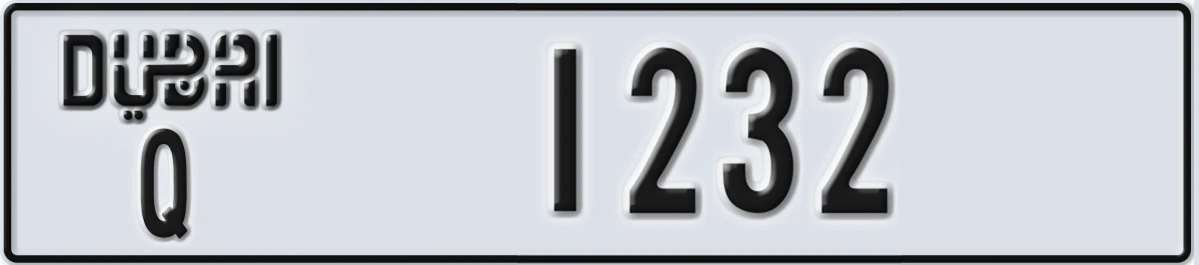 UAE License Plate Dubai Q 1232