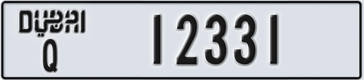 UAE License Plate Dubai Q 12331