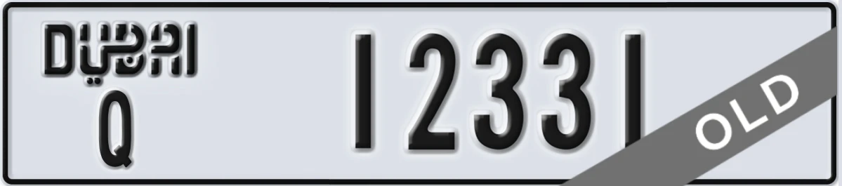 UAE License Plate Dubai Q 12331