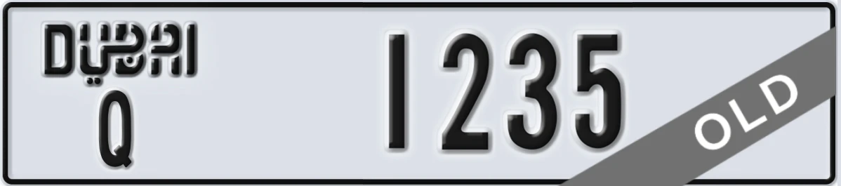 UAE License Plate Dubai Q 1235