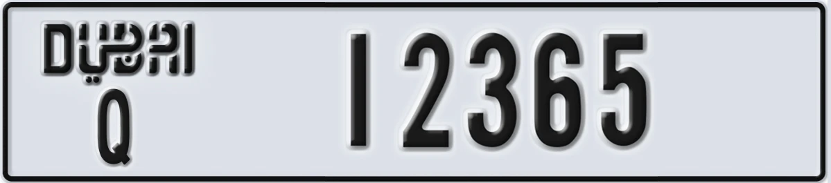 UAE License Plate Dubai Q 12365
