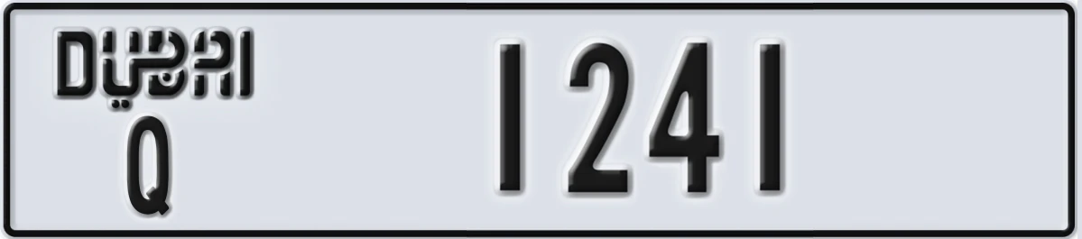 UAE License Plate Dubai Q 1241