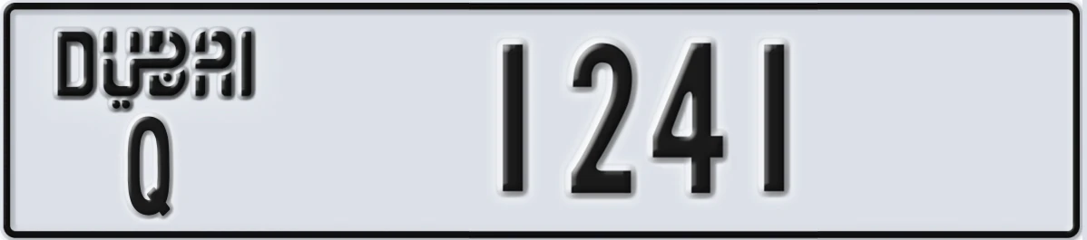 UAE License Plate Dubai Q 1241