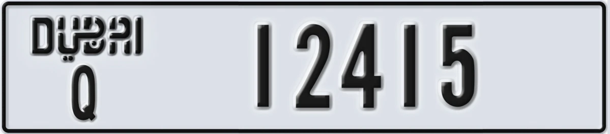 UAE License Plate Dubai Q 12415