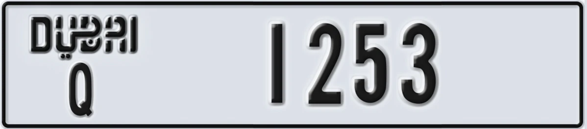 UAE License Plate Dubai Q 1253