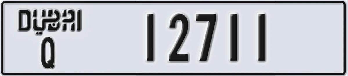 UAE License Plate Dubai Q 12711