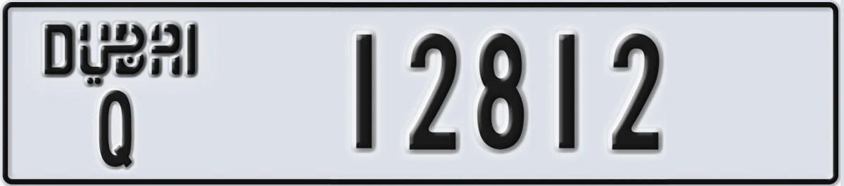 UAE License Plate Dubai Q 12812