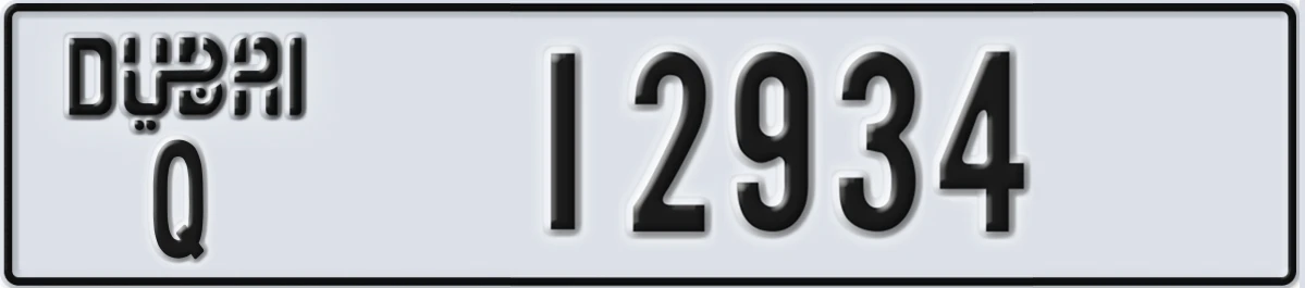 UAE License Plate Dubai Q 12934