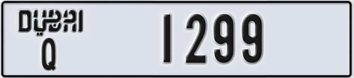 UAE License Plate Dubai Q 1299