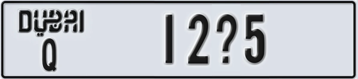 UAE License Plate Dubai Q 12X5
