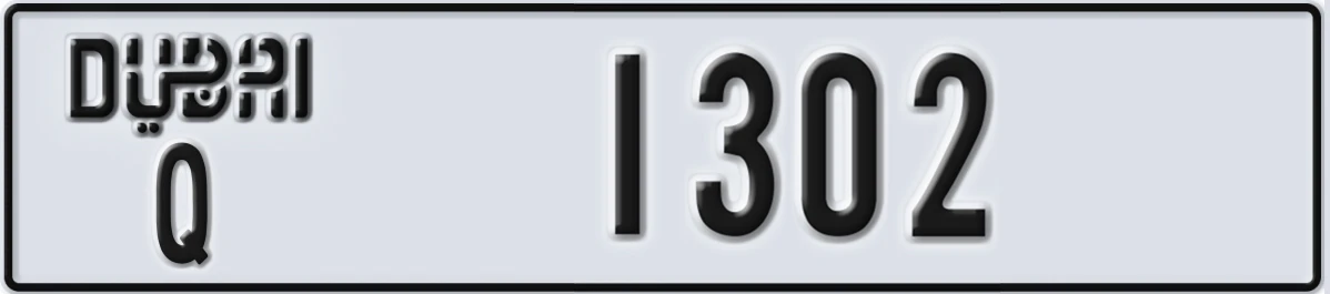 UAE License Plate Dubai Q 1302