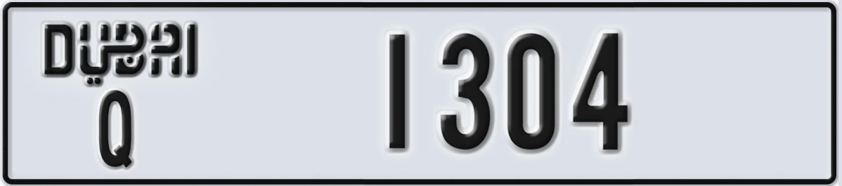UAE License Plate Dubai Q 1304