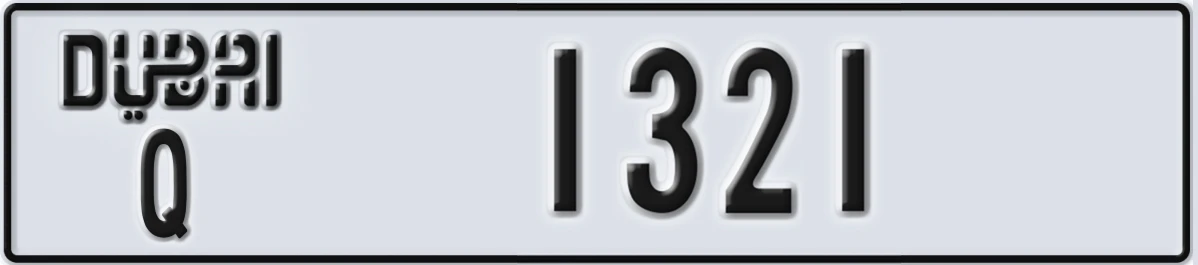 UAE License Plate Dubai Q 1321