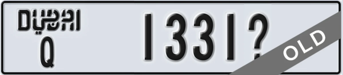 UAE License Plate Dubai Q 1331X