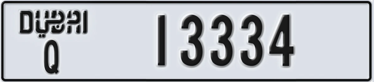 UAE License Plate Dubai Q 13334