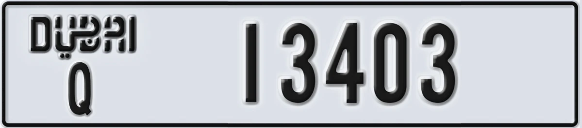 UAE License Plate Dubai Q 13403