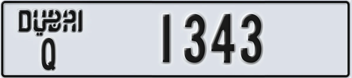 UAE License Plate Dubai Q 1343